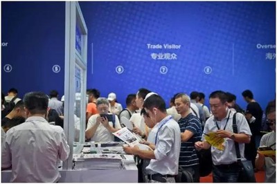 欢迎光临2020第四届广州国际轴承展览会--IBF 2020