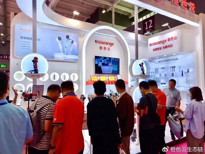 ​​2023年10月20日,第31届中国(深圳)国际礼品及家居用品展览会